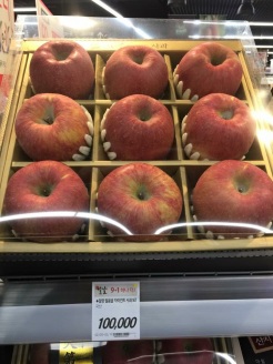 9 epler til 700 kr